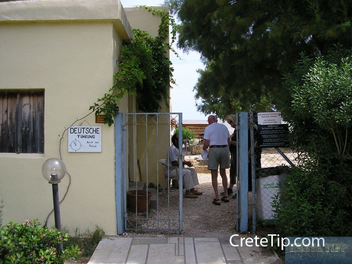 Eingang Palast von Malia