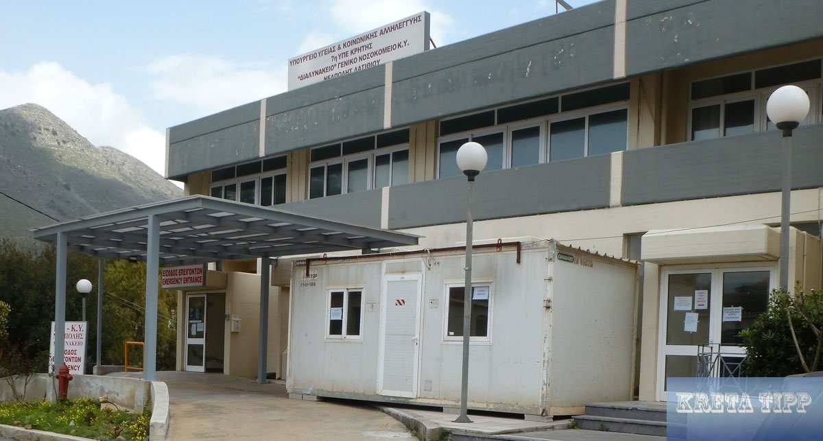 Krankenhaus Neapoli Container