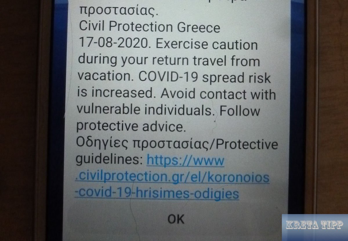 Warnung des griechischen Zivilschutzes