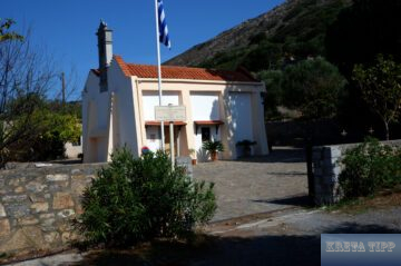 Kirche von Agios Konstantinos