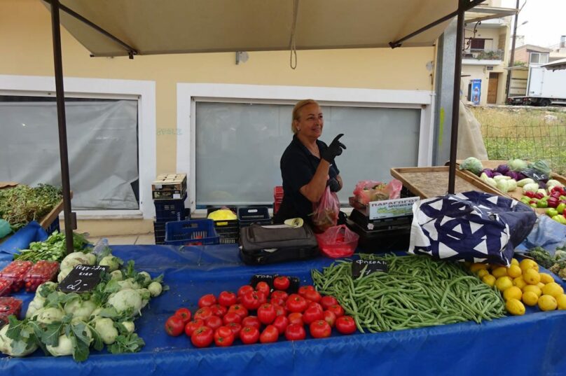 Market Agion Nikolaos Helena