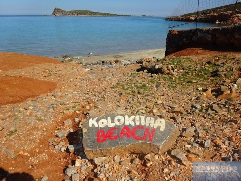  Strand von Kolikitha