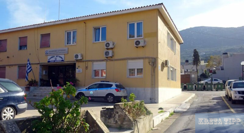 Polizeistation Neapoli