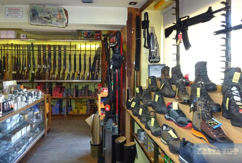 Fluch der Waffen auf Kreta 2 Fachgeschäft für Waffen