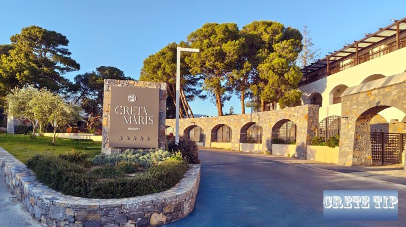 Creta Maris Resort in Chersonissos 32 Creta Maris 01