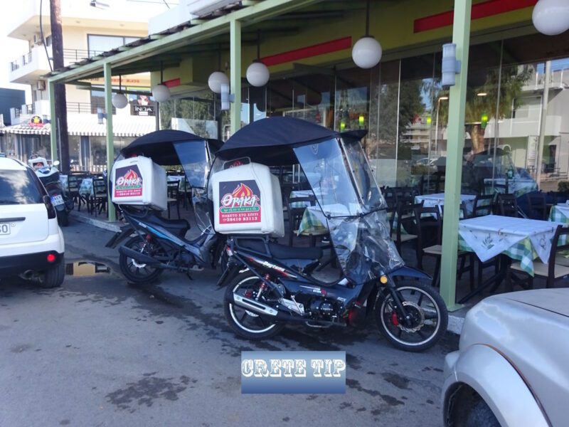 delivery scooter rain