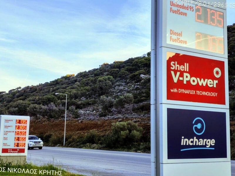 kraftstoffpreise 260326