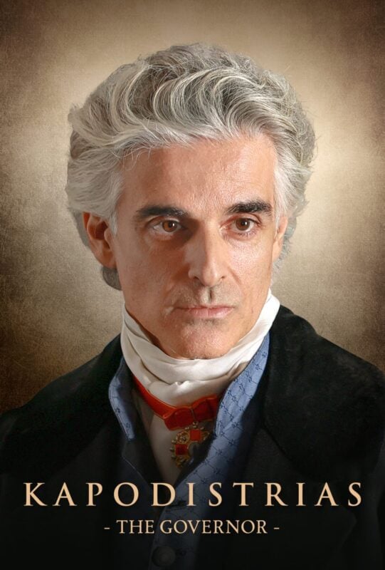 „Kapodistrias – The Governor“ erobert die Welt: Yannis Smaragdis’ epische Hommage läuft in über 600 US-Kinos - heute erste Vorführungen in Deutschland 3 Kapodistrias film 2025 1