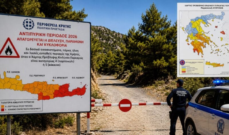 Am Freitag, den 17. Juli 2026, sehr hohe Brandgefahr auf Kreta: 1500 € teures Barbecue und Brandstiftungen bei Archanes 12 zivilschutz brandgefahr sperre